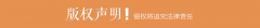 日照港一公司“智能化”提拔功课效率