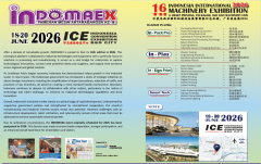 2026第16届印尼印包机械展：锚定东南亚制制升级